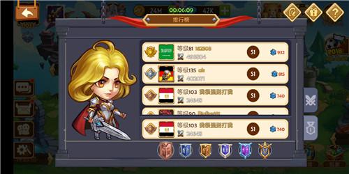 全新个人跨服PK《传奇召唤师》暑假狂欢公测来袭_游戏资讯-游民部落(gamecolg.com)