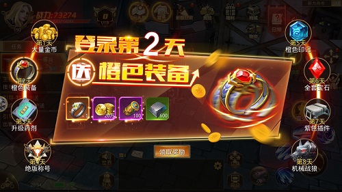 废土传奇9187《文明曙光》删档二测震撼来袭_游戏资讯-游民部落(gamecolg.com)