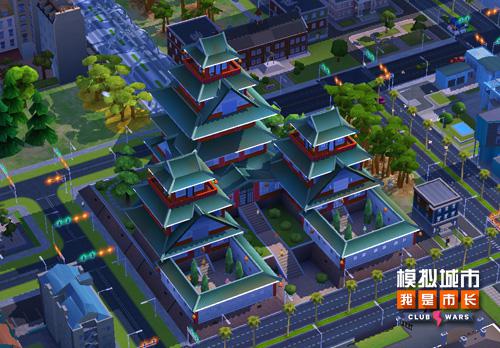 《模拟城市：我是市长》新赛季带你看遍世界著名宫殿_游戏资讯-游民部落(gamecolg.com)