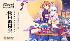 风靡二次元的电击文库登陆环球港啦