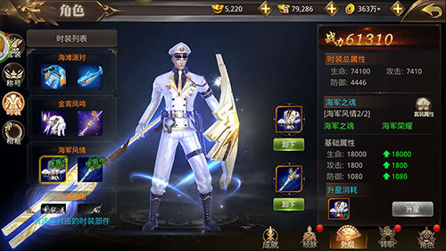 颜值即正义3D仙侠《刀剑情缘》全新时装赏析_游戏资讯-游民部落(gamecolg.com)