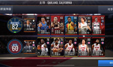 外线OR内线《NBALIVEMobile》到底谁才是团队核心!