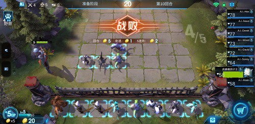 《赤潮自走棋》中的那些骚操作我一血居然吃鸡了_游戏资讯-游民部落(gamecolg.com)