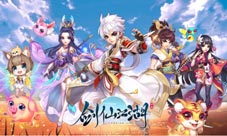 《剑仙江湖》祝天下所有的父亲父亲节快乐!