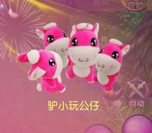 大奖无限多米玩《龙征七海》与驴同行_C++语言-游民部落(gamecolg.com)