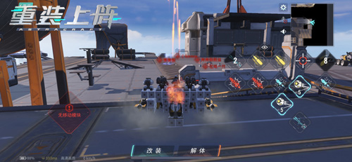 《重装上阵》极端拼装征服战场！_游戏资讯-游民部落(gamecolg.com)