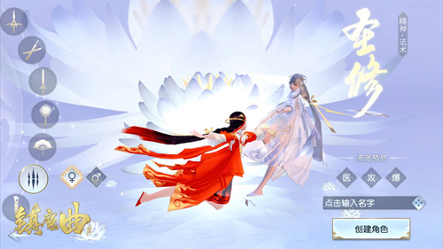 C位出道的圣修重制《镇魔曲》2.0季新版本即将来袭_游戏资讯-游民部落(gamecolg.com)