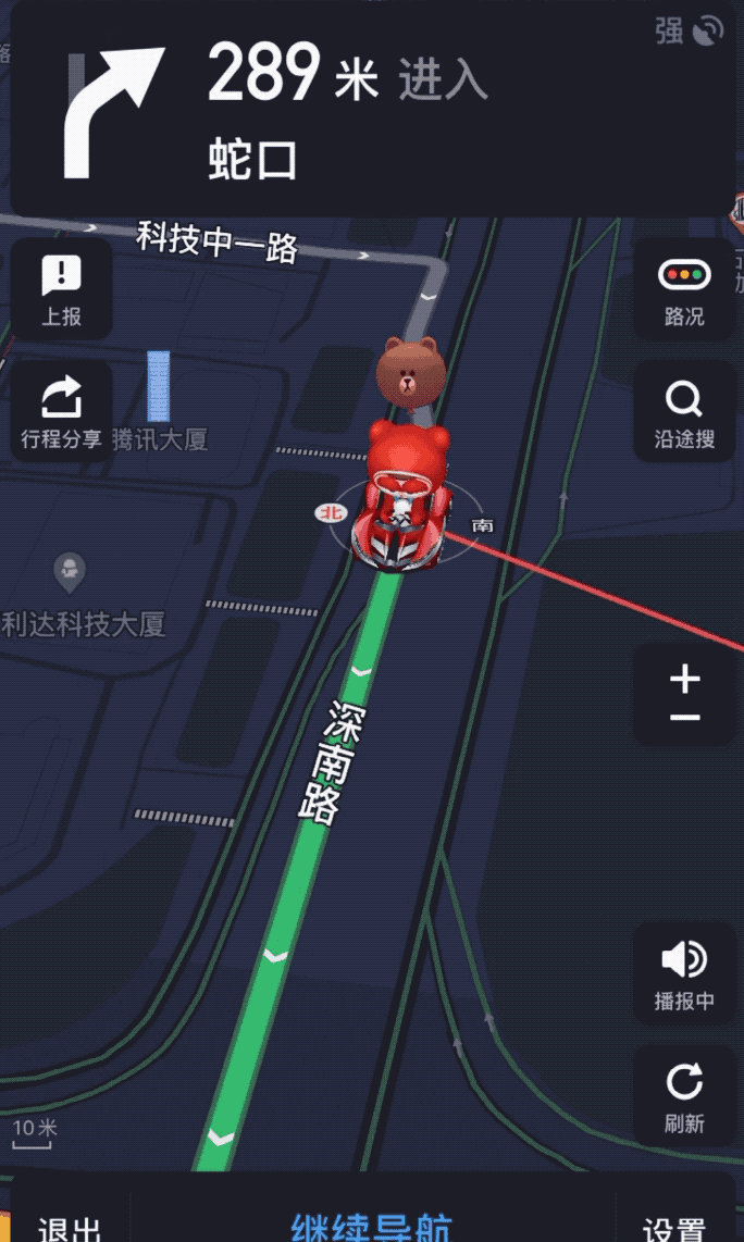 跑跑卡丁车×LINEFRIENDS腾讯地图主题来袭_游戏资讯-游民部落(gamecolg.com)