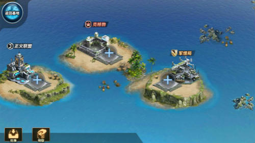 精兵养成指南探索《正义集结》王者训练营的奥秘_C++语言-游民部落(gamecolg.com)