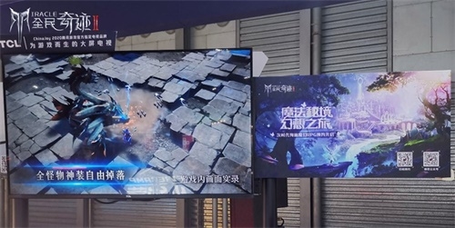魔幻巅峰!深度解析《全民奇迹2》的华丽魔幻美学_游戏资讯-游民部落(gamecolg.com)