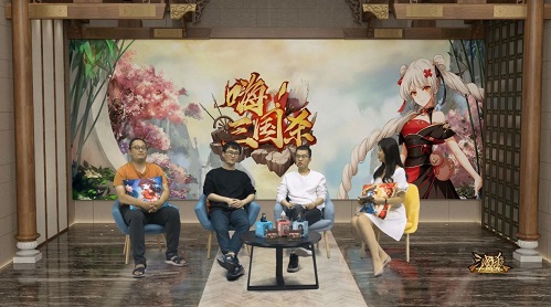 《嗨!三国杀》虎牙首播最新PVE玩法抢先看_游戏资讯-游民部落(gamecolg.com)
