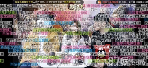 巾帼不让须眉《乱世王者》上官婉儿正式降临_C++语言-游民部落(gamecolg.com)
