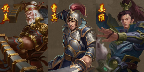 《国战天下》招名将打江山成就帝王霸业_游戏资讯-游民部落(gamecolg.com)