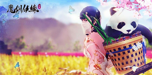 灵蕴之源开启《魔剑侠缘》异魔乱世攻略曝光_游戏资讯-游民部落(gamecolg.com)