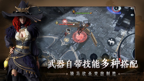 这款180万条试玩视频的《猎手之王》29日国内首测_游戏资讯-游民部落(gamecolg.com)