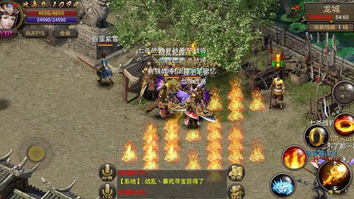 兄弟仇家好敌手论《霸刀战神》的爱恨情仇_游戏资讯-游民部落(gamecolg.com)