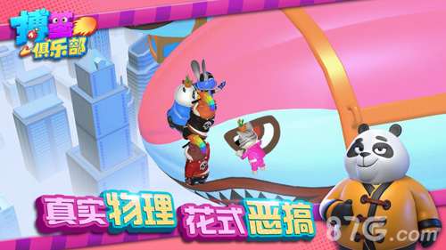 本周新游开测一百九十二弹百花齐放畅玩多种游戏_游戏资讯-游民部落(gamecolg.com)