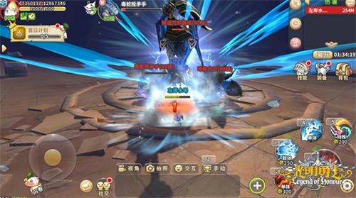 百万钻石+定制坐骑光明勇士首届全明星赛内容预测_游戏资讯-游民部落(gamecolg.com)