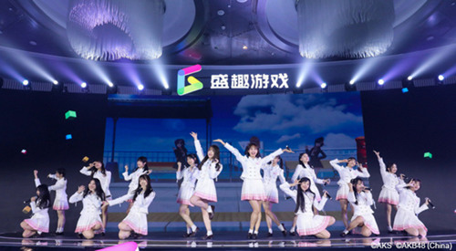 《AKB48樱桃湾之夏》换装系统首爆经纪人定制元气偶像_游戏资讯-游民部落(gamecolg.com)