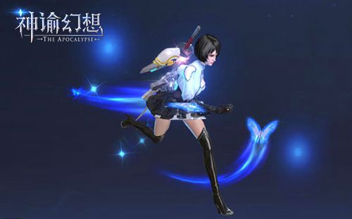 《神谕幻想》疾行系统介绍！多种特效闪耀来袭_游戏资讯-游民部落(gamecolg.com)