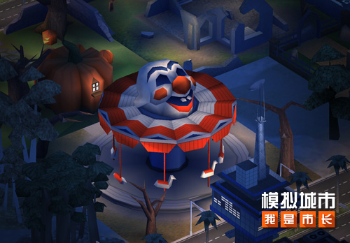 《模拟城市:我是市长》建造你的万圣节惊奇乐园_C++语言-游民部落(gamecolg.com)