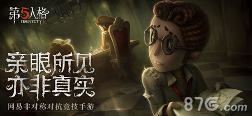 本周新游开测一百四十八弹多款IP大作震撼来袭_游戏资讯-游民部落(gamecolg.com)