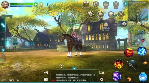《狩游世界》新版6月开测全新内容优化细节体验_游戏资讯-游民部落(gamecolg.com)
