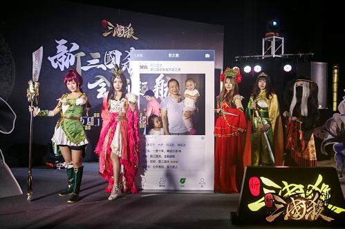 《新三国杀》全新起航开服庆典活动完美落幕_游戏资讯-游民部落(gamecolg.com)