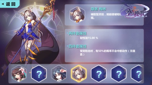 灵魄系统曝光《空之挽歌》灵魄壁纸大放送_游戏资讯-游民部落(gamecolg.com)