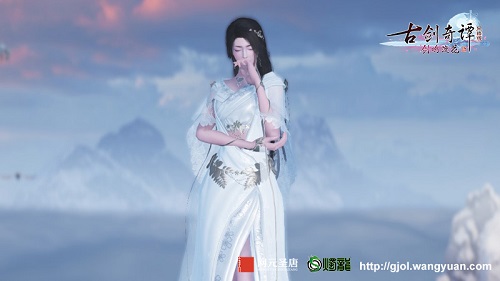 《古剑奇谭网络版》初夏精美外观今日正式上线_游戏资讯-游民部落(gamecolg.com)