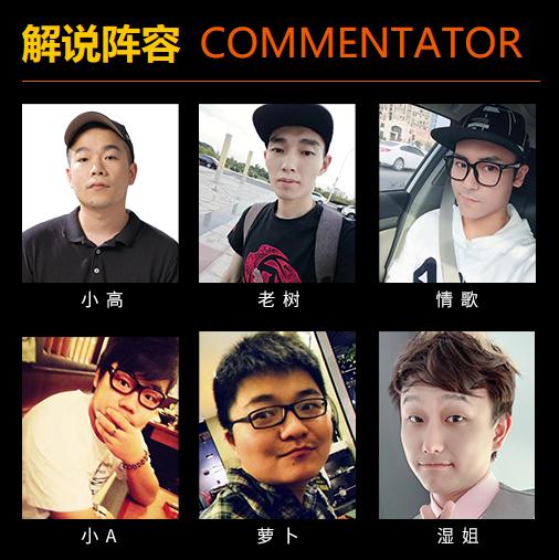 投降还是复仇《街头篮球》IMA国际大师赛专题上线_游戏资讯-游民部落(gamecolg.com)