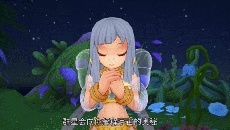 与万物之灵共战！RO手游全职业四转集结中_游戏资讯-游民部落(gamecolg.com)