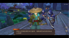 唯美国风手游《风月幻想》带你走进盛世大唐_游戏资讯-游民部落(gamecolg.com)
