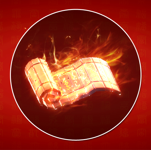 上古神器初现峥嵘《剑羽飞仙》神器大盘点_游戏资讯-游民部落(gamecolg.com)