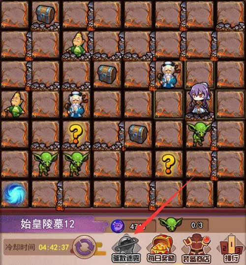 顶级装备我去玩《萌斗魏蜀吴》获取红装_游戏资讯-游民部落(gamecolg.com)