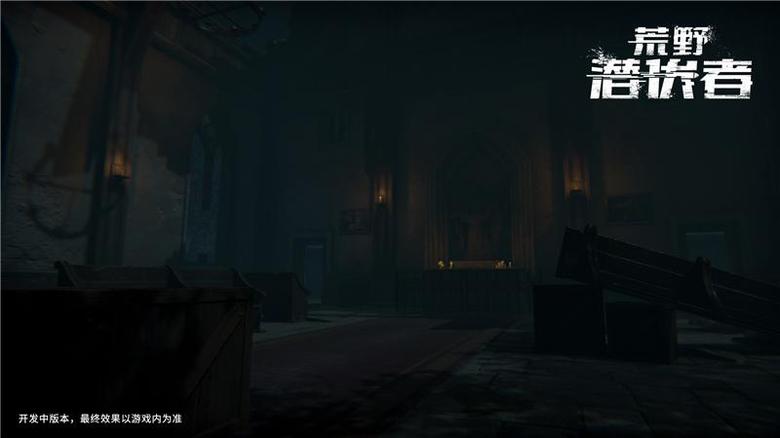 网易首款隐身射击VR大作《荒野潜伏者(StaySilent)》首曝_游戏资讯-游民部落(gamecolg.com)