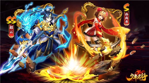 《少年名将》集结乱世神将携您共战三国_游戏资讯-游民部落(gamecolg.com)