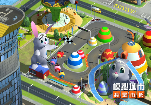 《模拟城市:我是市长》建造卡通乐园一起玩耍!_游戏资讯-游民部落(gamecolg.com)