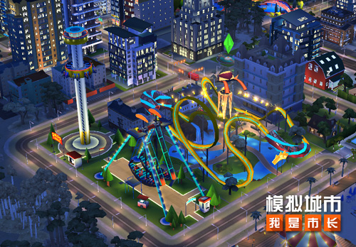 《模拟城市：我是市长》新版本登录苹果AppStore_游戏资讯-游民部落(gamecolg.com)