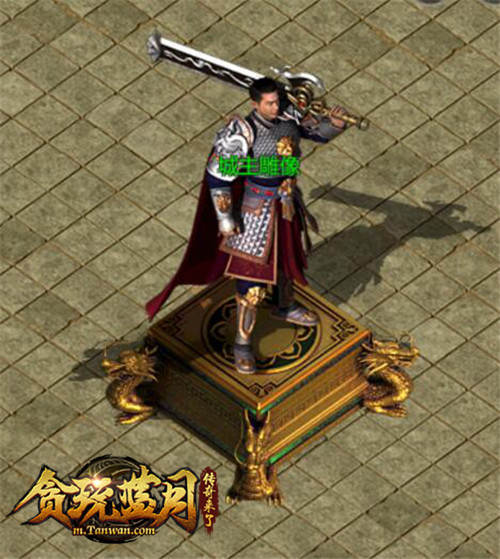 郭富城竟说《贪玩蓝月》的活动太过瘾!_游戏资讯-游民部落(gamecolg.com)