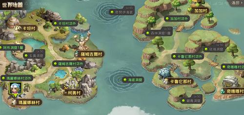 《石器时代M》7月10日苹果首测服务器今日抢先曝!_游戏资讯-游民部落(gamecolg.com)