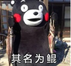 护鲲行动《盛世遮天》炫酷鲲鲲大盘点！_游戏资讯-游民部落(gamecolg.com)