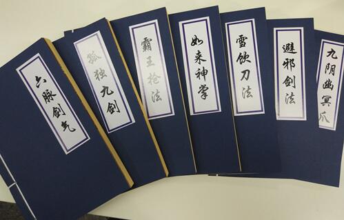 武林秘籍免费送《暴走英雄坛》官方福利_游戏资讯-游民部落(gamecolg.com)