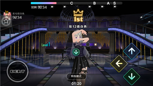 《一起来热舞》4月启动首次开放性测试_游戏资讯-游民部落(gamecolg.com)