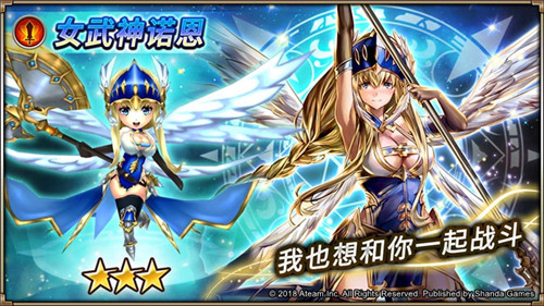 《神域召唤》新角色登场全新外传揭开RPG新篇章_游戏资讯-游民部落(gamecolg.com)