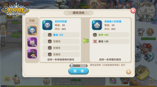 98K自己装《光明勇士》武器组合详解_游戏资讯-游民部落(gamecolg.com)