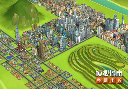 《模拟城市:我是市长》新版本亮点剖析_游戏资讯-游民部落(gamecolg.com)