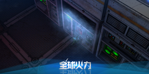 全球火力新版第一“战”新手剧情大改版_游戏资讯-游民部落(gamecolg.com)