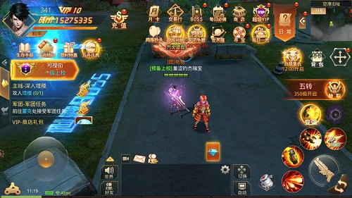 小丑的复仇行动《文明曙光》剧情脑洞外传_游戏资讯-游民部落(gamecolg.com)