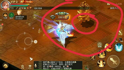 《魔域手游》十星副本活动火热进行中_游戏资讯-游民部落(gamecolg.com)
